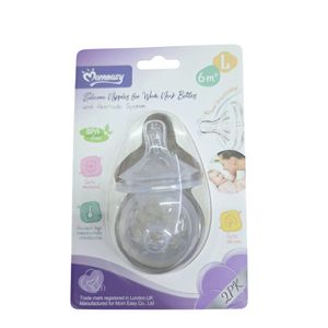 Momeasy Wide Neck Silicone Nipple 6m+ 2 Pcs